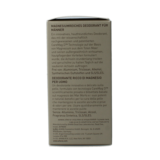 Ahava Men deodorant roll on magnesium rich 50.00 Milliliter