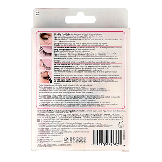Kiss True beginners kit 1 Stuks