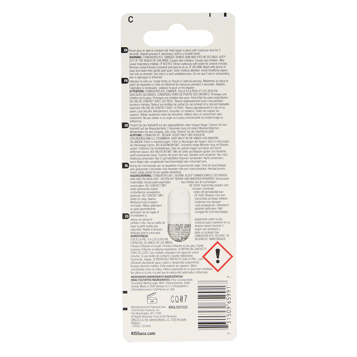 Kiss Nail glue brush on 1.00 Stuks