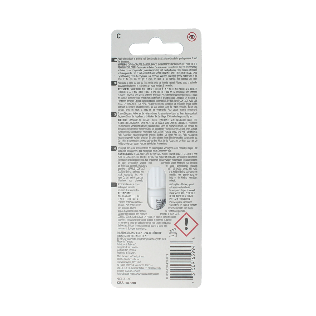 Kiss Nail glue precision 1.00 Stuks