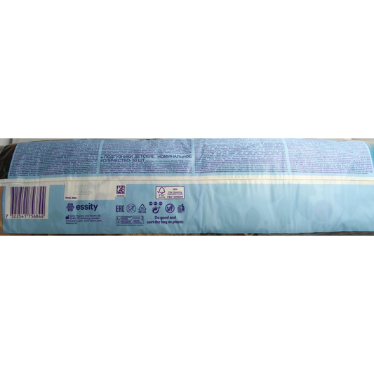 Libero Comfort 4 50 Stuks