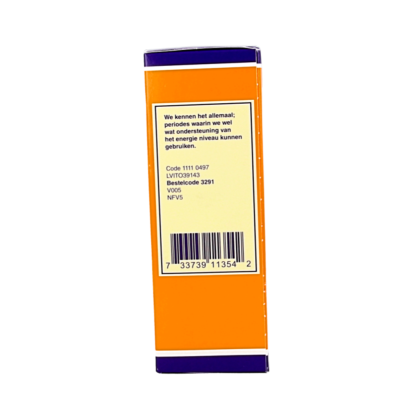 NOW Energy B12 2000mcg 75 Sachets