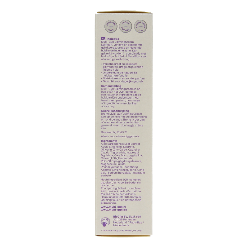 Multi GYN Calming cream 50 Gram
