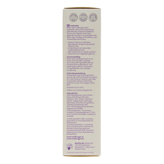 Multi GYN Calming cream 50 Gram