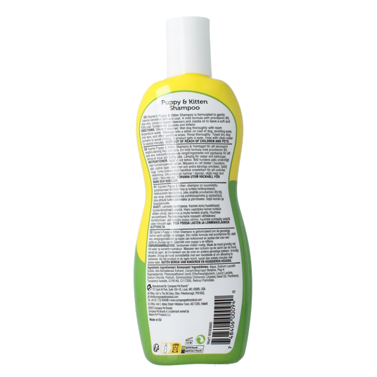 Espree Puppy & kitten shampoo 355.00 Milliliter
