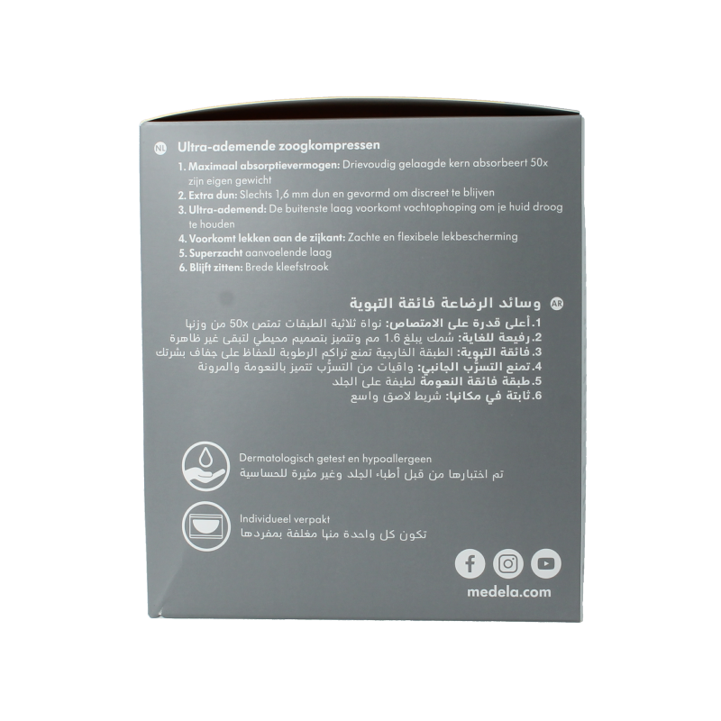 Medela Zoogcompressen ultra ademend 60 Stuks