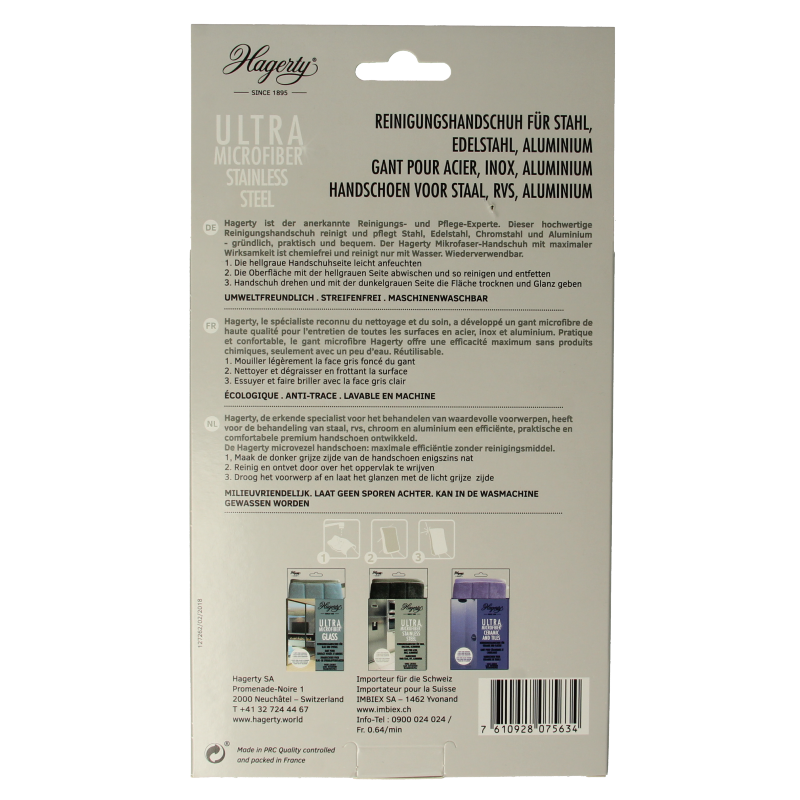 Hagerty Microfiber gloves stainless steel 1 Stuks