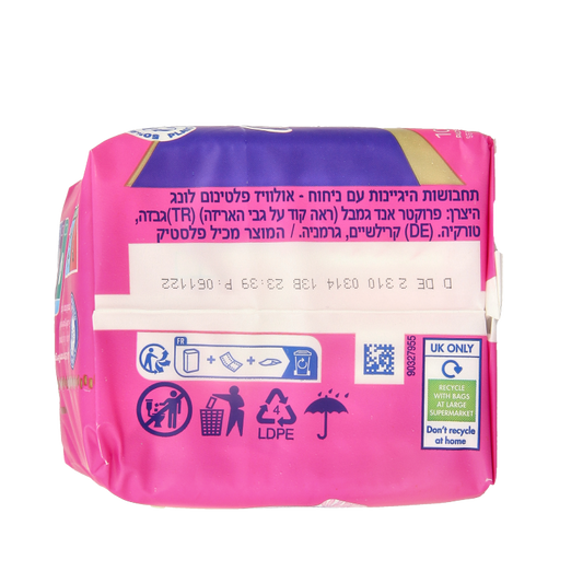 Always Maandverband platinum long vleugels mt 2 10 Stuks