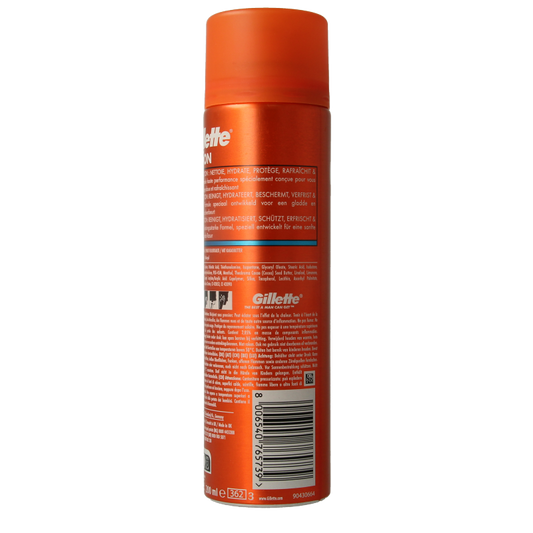Gillette Fusion shaving gel 200 Milliliter