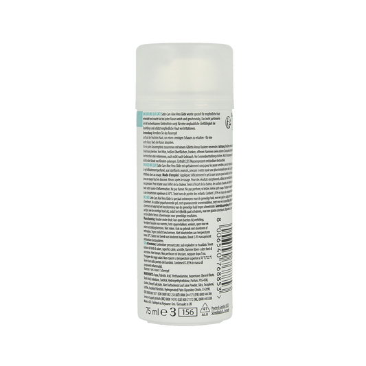 Gillette Satin care gel aloe vera 75.00 Milliliter