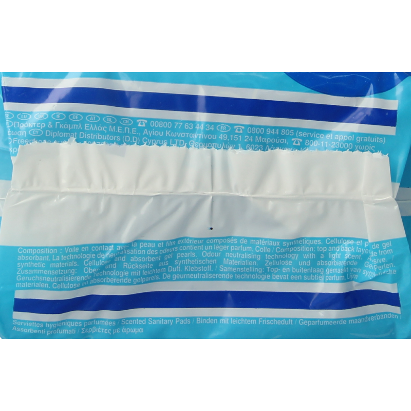 Always Maandverband ultra day & night 10 Stuks