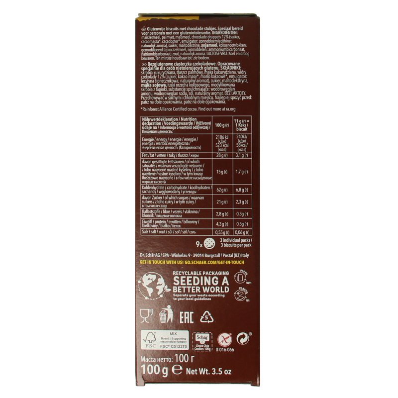 Schar Choco chip cookies glutenvrij 100 Gram