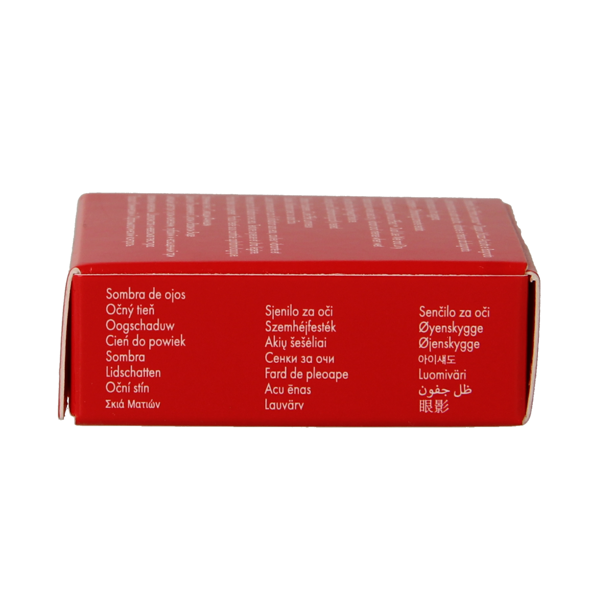 Pupa Vamp! Wet & dry eyeshadow 101 1.00 Gram
