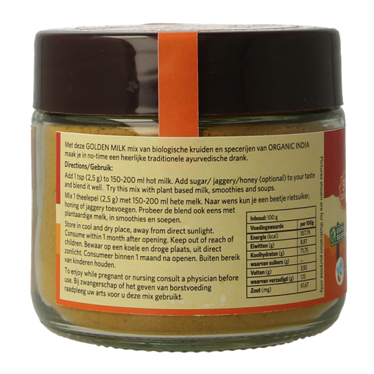 Organic India Golden turmeric latte mix 100 Gram
