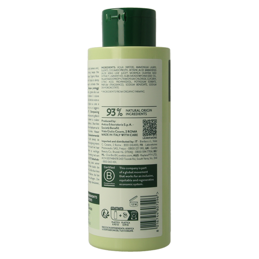 Herbatint Shampoo color safe 260 Milliliter