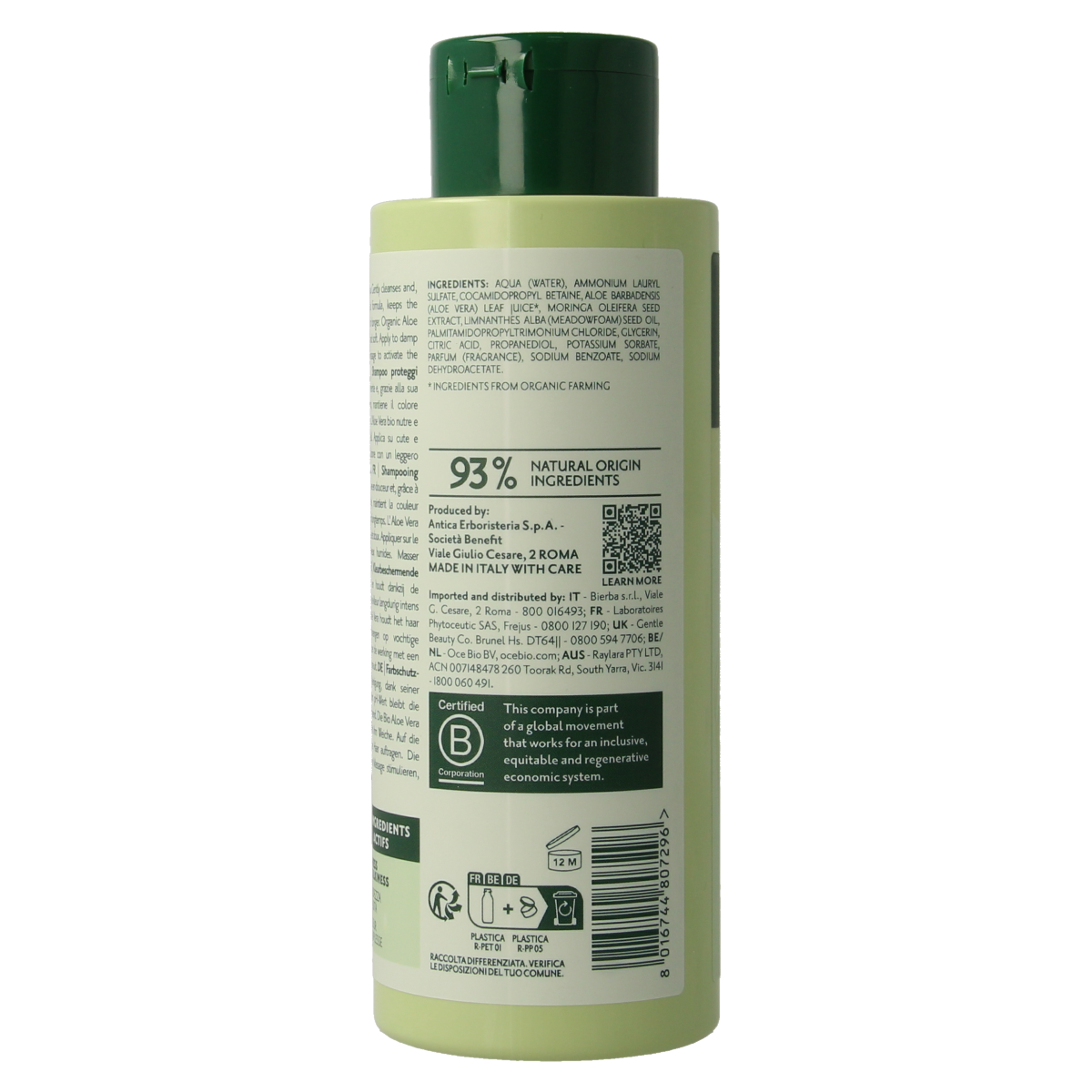 Herbatint Shampoo color safe 260.00 Milliliter