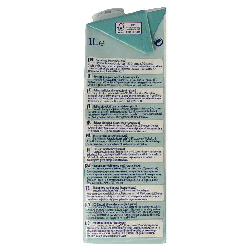 Isola Bio Barista soy bio 1 Liter