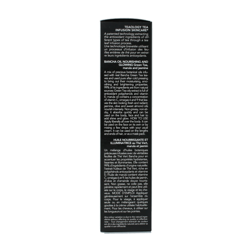 Teaology Bancha oil 100 Milliliter