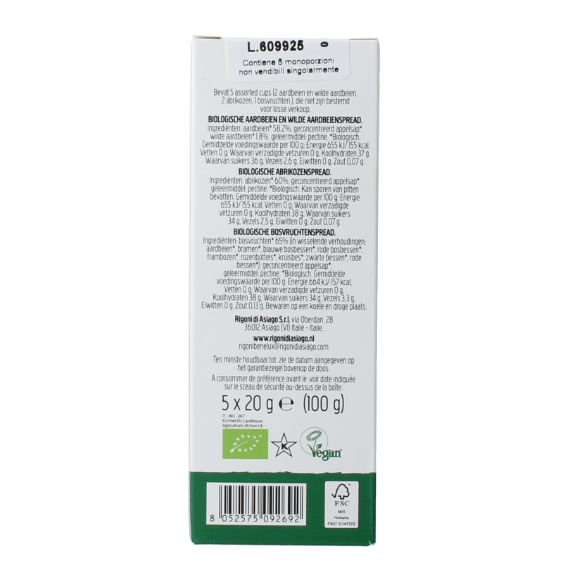 Fiordifrutta Mix cups 5x20g bio 100 Gram
