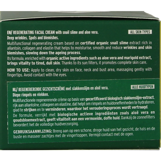 Armonia Helix active face creme 50 Milliliter