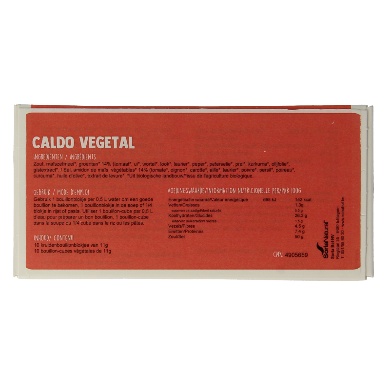 Soria Natural Bouillonblokjes plantaardig bio 10 Stuks