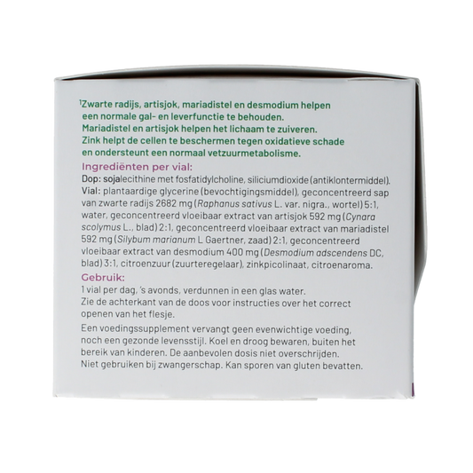 Soria Natural Cyrasil 10ml 15 Ampullen