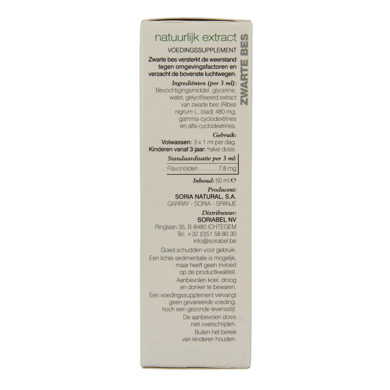 Soria Natural Ribes nigrum XXI extract 50 Milliliter