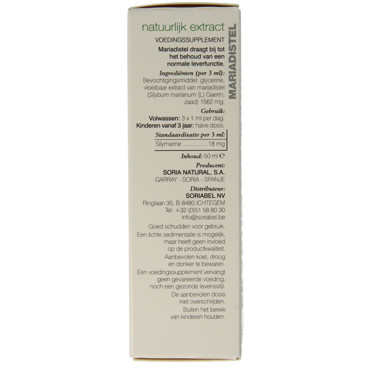 Soria Natural Silybum marianum extract 50 Milliliter