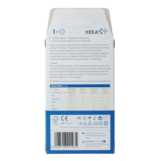 Heka Grip compress beige C 1 Meter