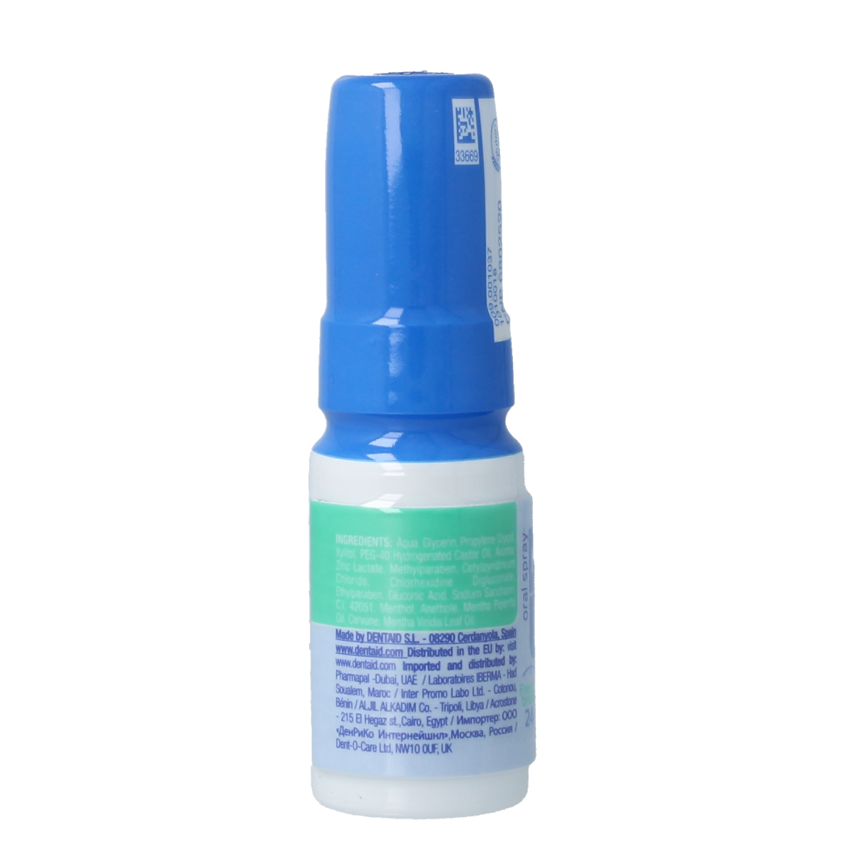 Halita Mondspray 15.00 Milliliter
