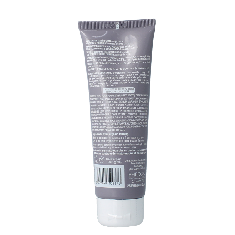 Baby Care E lifexir baby nappy cream 75 Milliliter