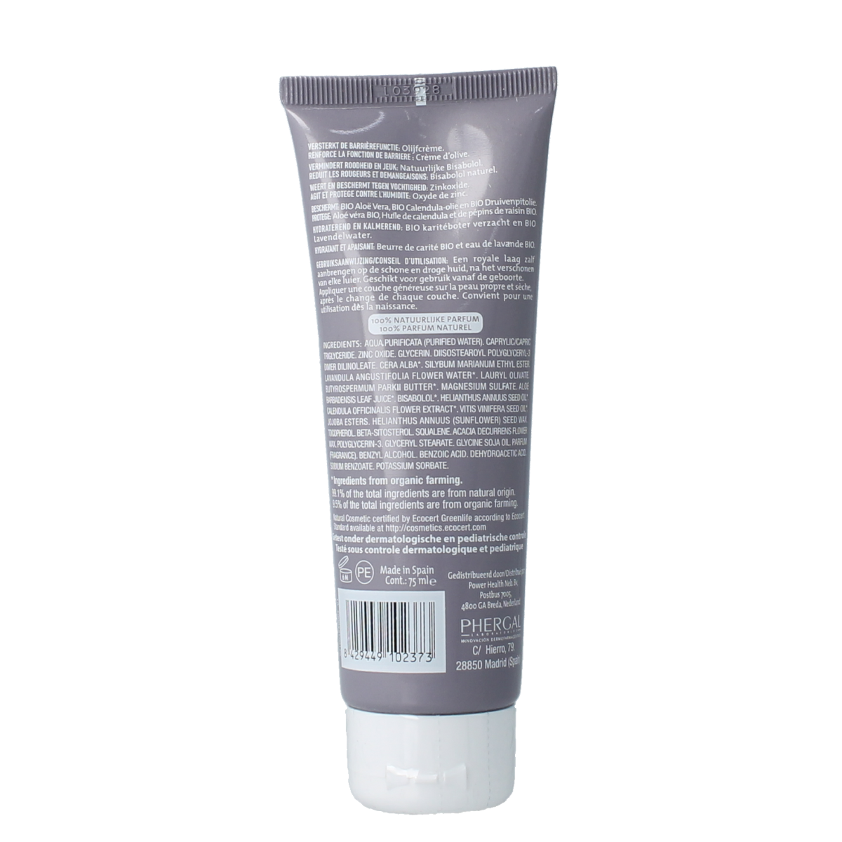 Baby Care E lifexir baby nappy cream 75.00 Milliliter