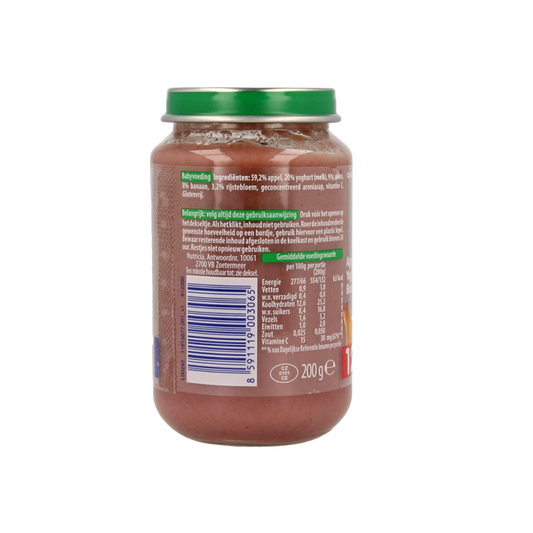 Olvarit Appel yoghurt bosbes 12M54 200 Gram