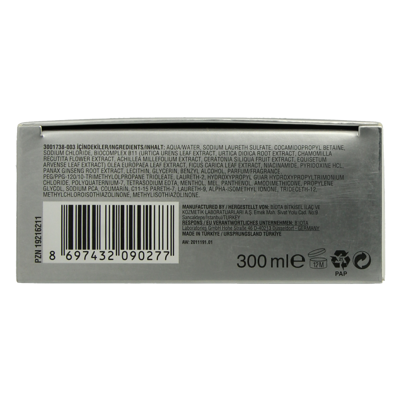 Bioxcin Shampoo normaal/droog haar 300 Milliliter