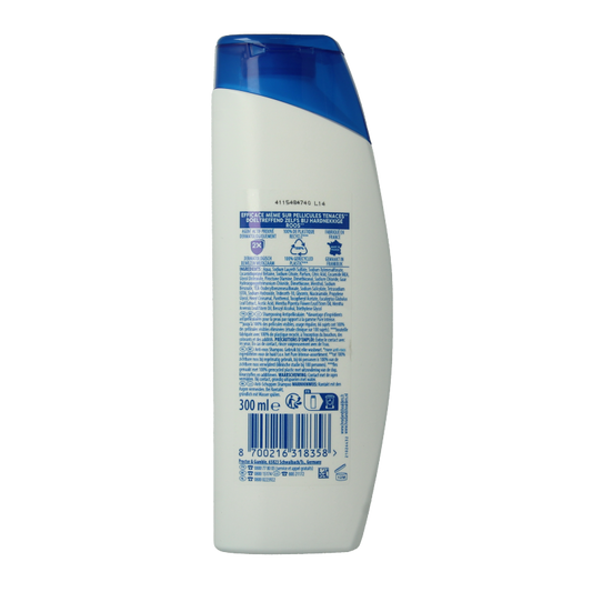 Head & Shoulders Shampoo anti jeuk 300 Milliliter