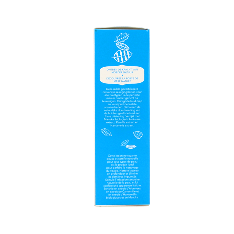 Harmonie Reinigingslotion elk huidtype 150 Milliliter