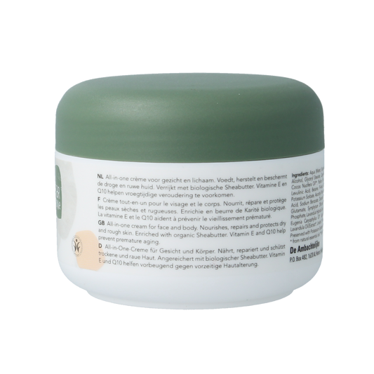 Harmonie Skinwonder Face & Body Cream 110.00 Milliliter