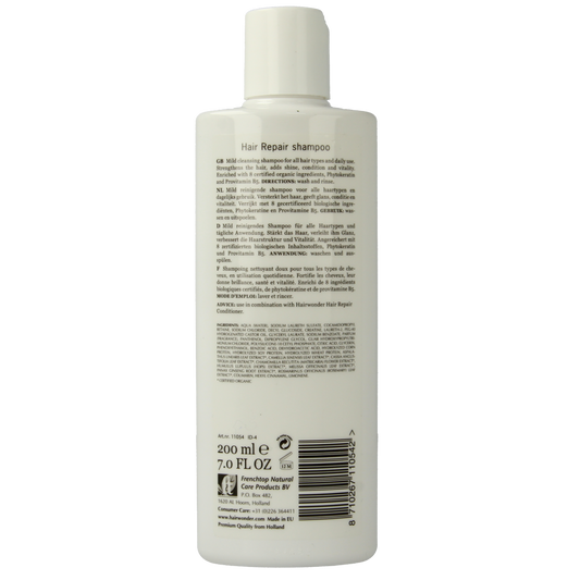 Hairwonder Hair repair shampoo 200.00 Milliliter