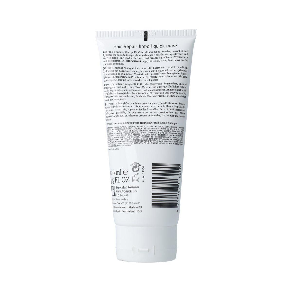 Hairwonder Hair repair hot oil quick mask 100.00 Milliliter