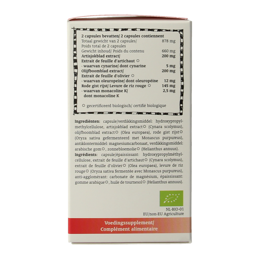 Royal Green Cholesterol support bio 60.00 Capsules