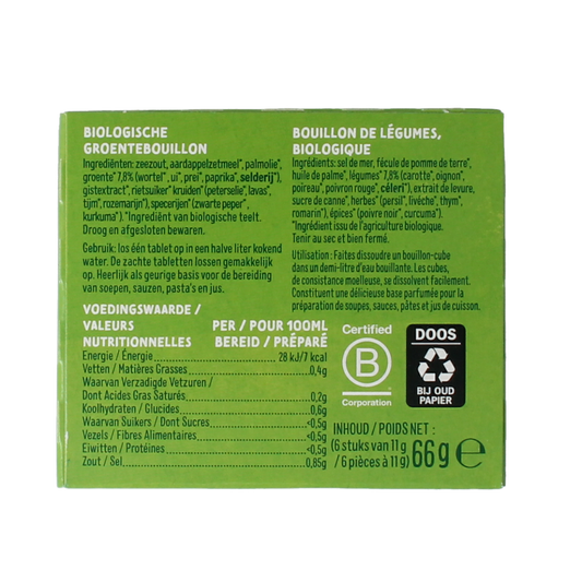 Zonnatura Groentebouillon tablet 11 gram bio 6.00 Stuks
