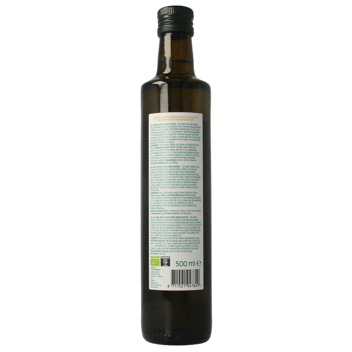 Luna E Terra Olijfolie Grieks extra vierge demeter bio 500.00 Milliliter
