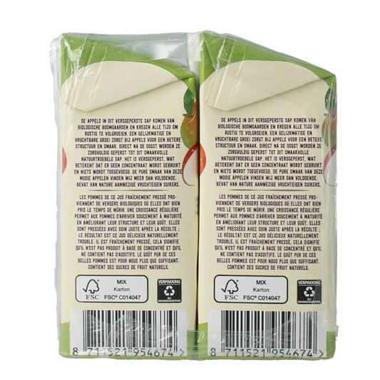 Your Organic Nature Appelsap bio 200ml 6 Stuks