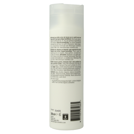 Botanique Shampoo sensitive 200 Milliliter