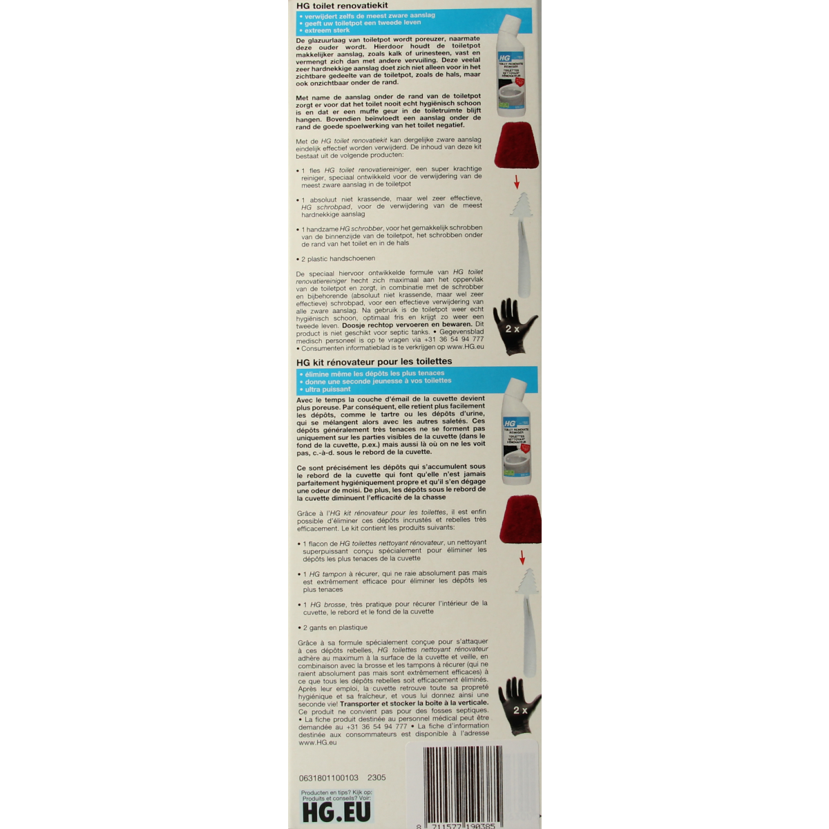 HG Toilet renovatiekit 500.00 Milliliter