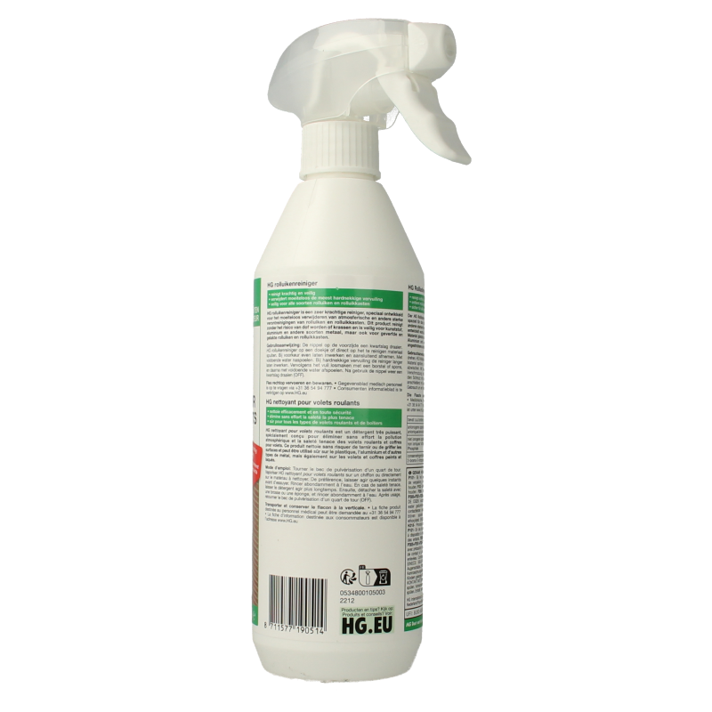 HG Rolluiken reiniger 500 Milliliter