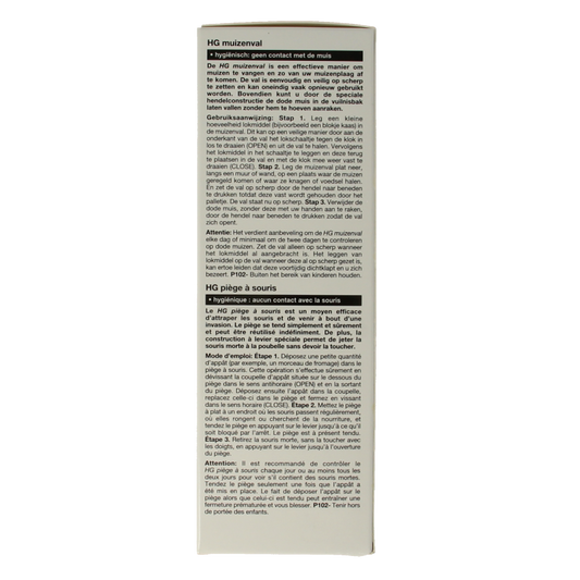 HG HG X muizenval 2 Stuks