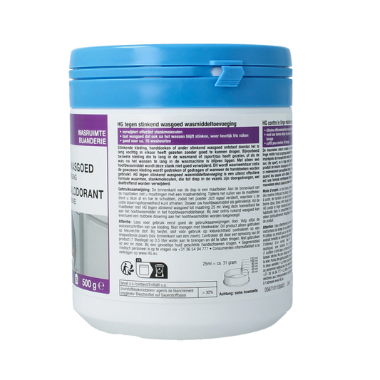 HG Wasmiddel stinkend wasgoed 500.00 Gram