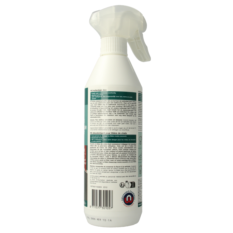HG Kattenbak deo 500 Milliliter