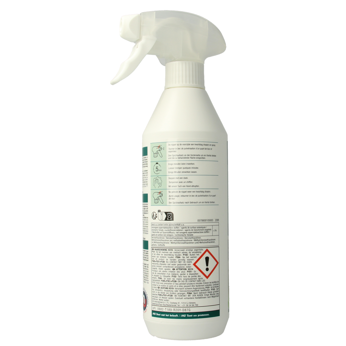HG Vlek & geur weg kat 500.00 Milliliter